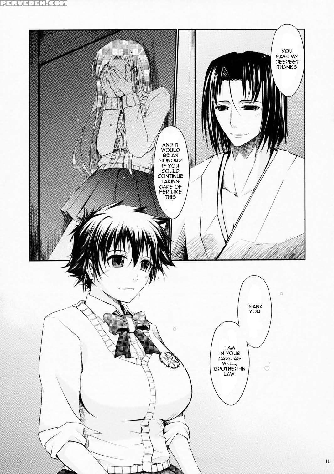 Bleach Dj - Aki-akane Chapter 4000 Page 9